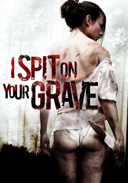 I Spit on Your Grave 1 - VJ Junior